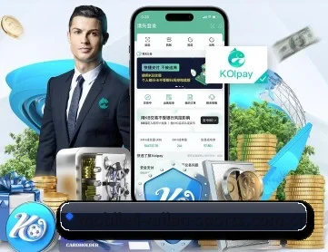 米兰最新网站 APP 深度功能