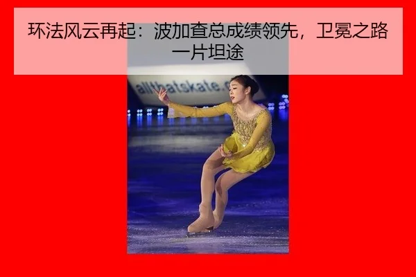 huan-fa-feng-yun-zai-qi-bo-jia-cha-zong-cheng-ji-ling-xian-wei-mian-zhi-lu-yi-pian-tan-tu-3-272.jpg